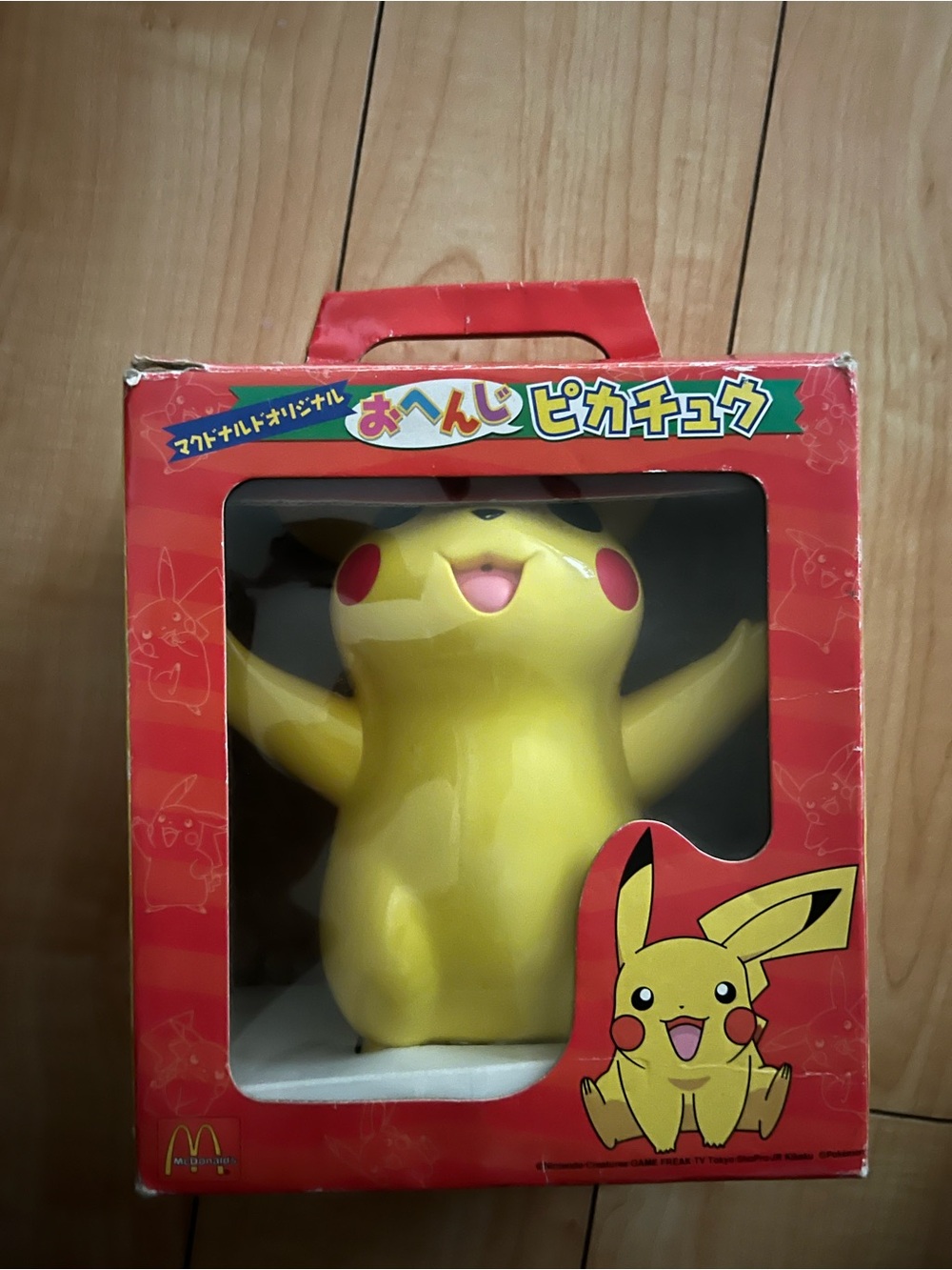 McDonalds Pikachu Ohenji Pikachu Pokemon Figure Vintage Collectible Japan Rare